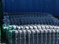 河北省衡水市安平縣物流表（二）